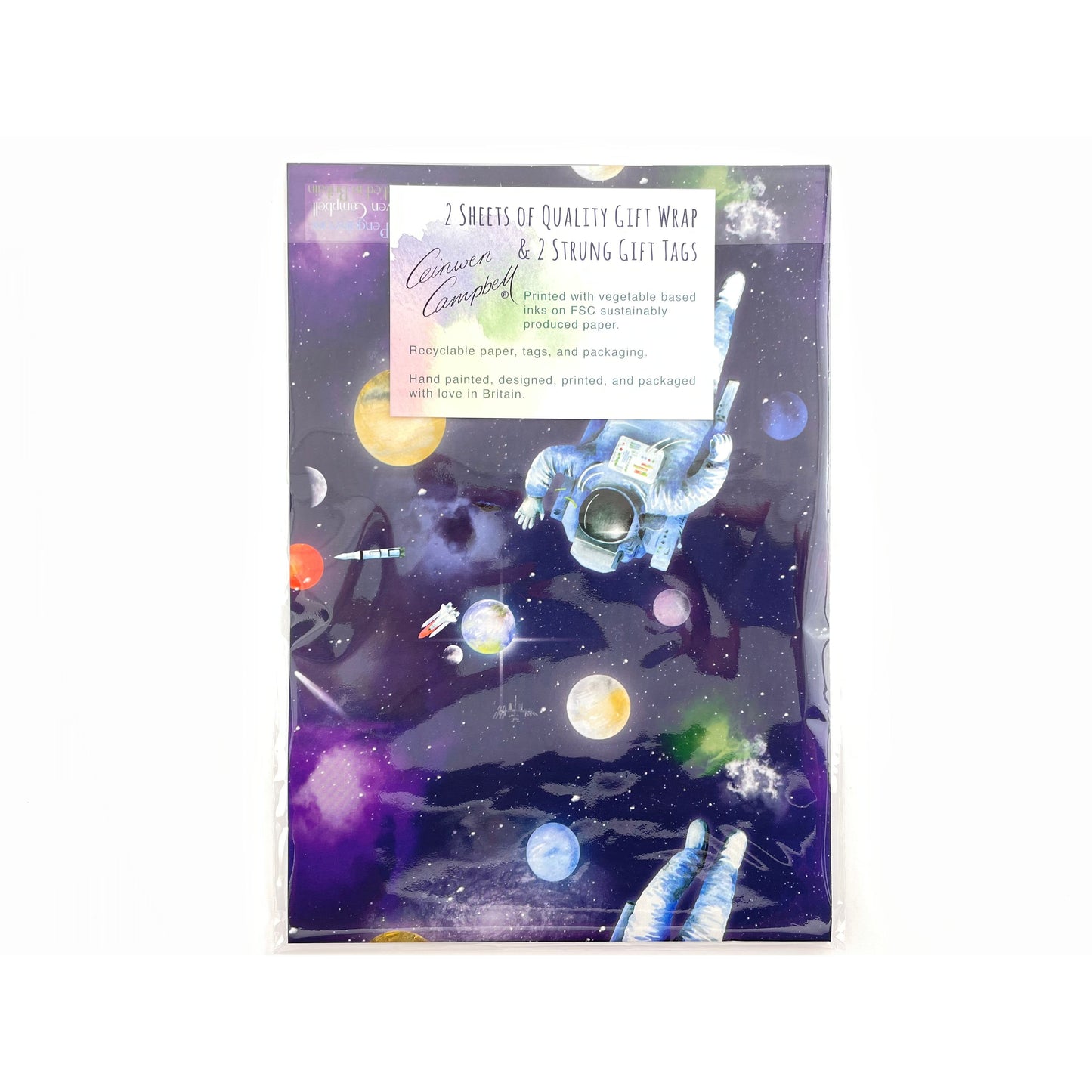 Space, planets and astronaut recyclable gift wrapping from Ceinwen Campbell and the Arty Penguin